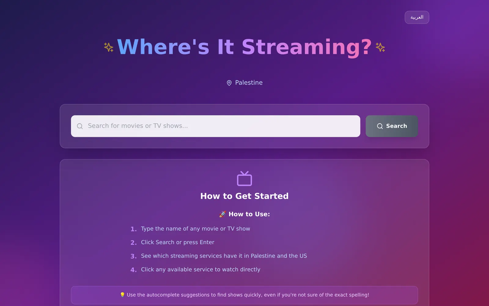 Streaming Checker search