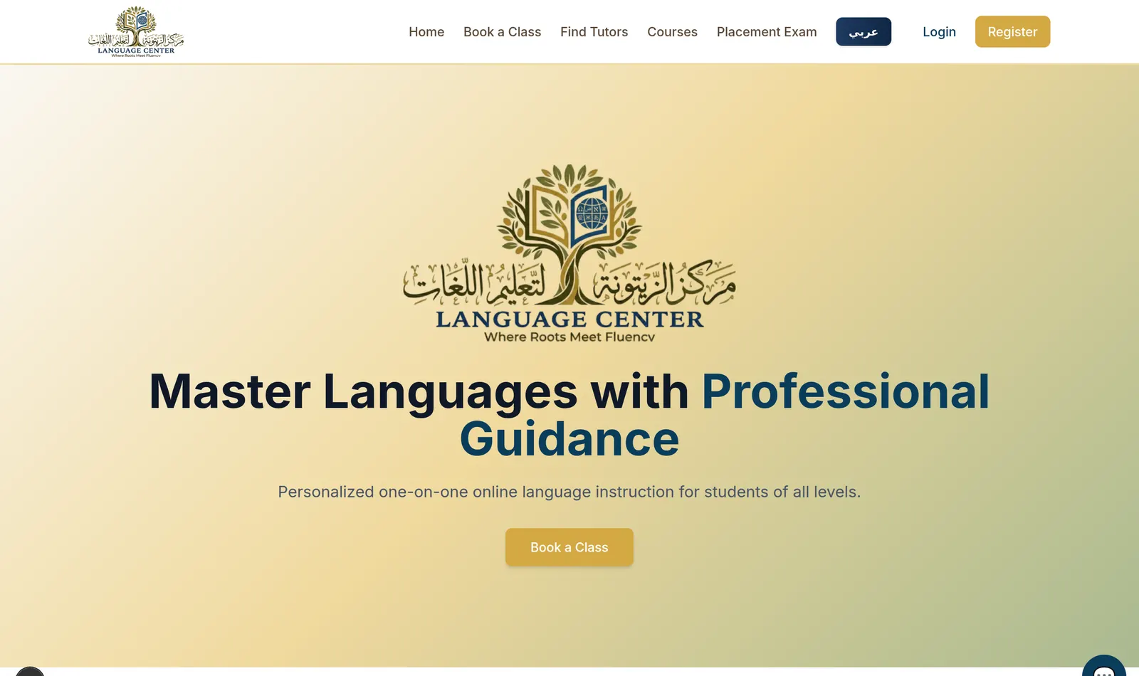 Zaytouna tutoring platform